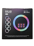 Кільцева світлодіодна лампа MJ-18 RGB 45см з пультом (Біле та кольорове світло), фото 5