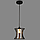 Люстра підвіс лофт зі скляним плафоном у металевому обрамленні під лампу Е27 Svet SR-N3759/1H BK, фото 3