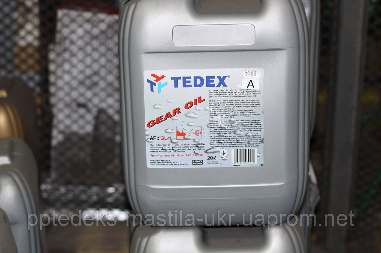 Компресорна олива TEDEX L-DAH 46; 68; 100 (20 л)