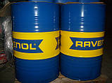 Масло для вантажівок 10W40 RAVENOL Expert SHPD API CI-4/SL (20л) ціна, фото 2