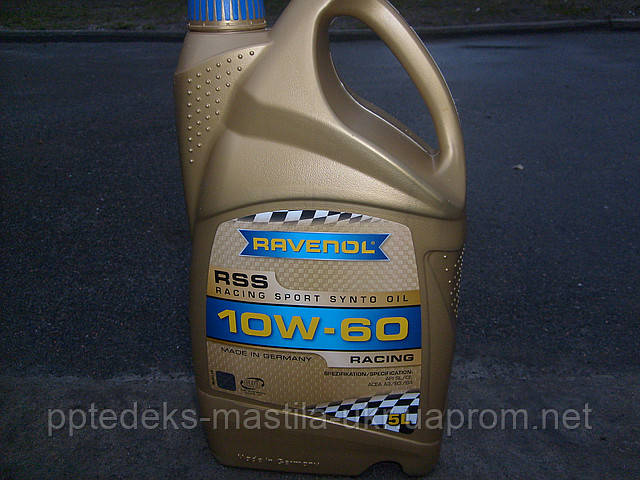 Моторне масло 5W40 /VW 50500_50501 насос-форсунка/ RAVENOL VPD ціна (5 л)