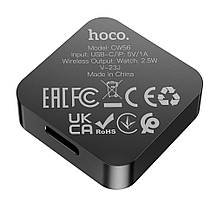 SM  SM Беспроводное зарядное устройство для Watch Hoco CW56 для SAM black, фото 3