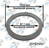 Центрирующее кольцо 72.6/57.1 MomoAvusMille Miglia 6mm