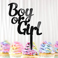 Пластиковый Топпер "Конкурс Boy or Girl 2" 14х9 Черный Топер из Акрила для Торта, Фигурка из Полистирола