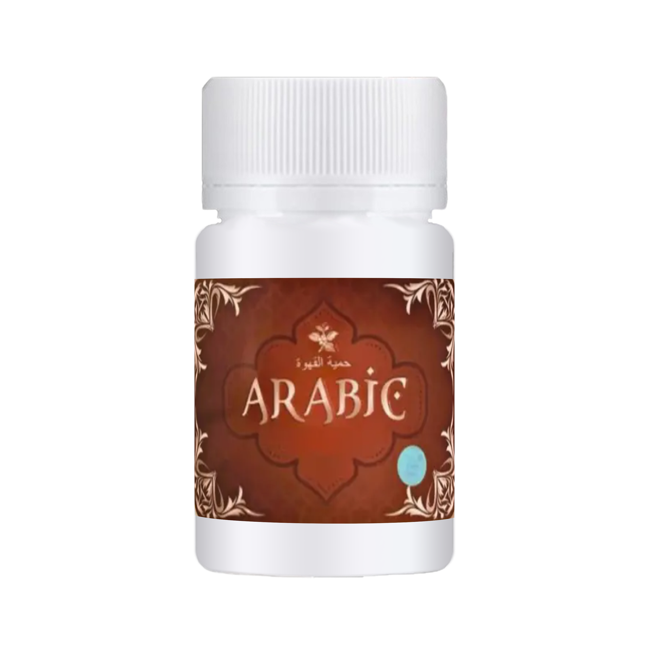 Balace Arabic (Белейс Арабік) — капсули для схуднення, фото 1