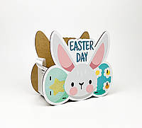 Корзина "Easter day"