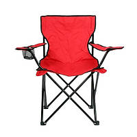 Раскладное кресло с подстаканником выдерживает до 100 кг с чехлом Красное