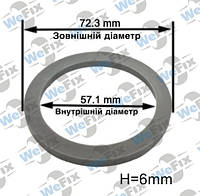 Центрирующее кольцо 72.3/57.1 MomoAvusMille Miglia 6mm