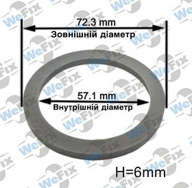 Центрувальне кільце 72.3/57.1 MomoAvusMille Miglia 6mm