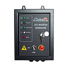 Бензиновий інверторний генератор Matari M7500I-ATS (7.2 кВт), фото 6