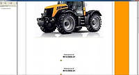 Услуга по установке программы JCB Parts Plus 2.00.0004