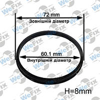 Центрирующее кольцо 72.0/60.1 Mak/Tsw/Tsr 8mm