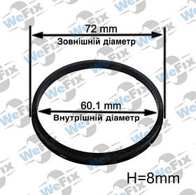 Центрувальне кільце 72.0/60.1 Mak/Tsw/Tsr 8mm