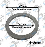 Центрирующее кольцо 72.0/54.1 Mak/Tsw/Tsr 8mm