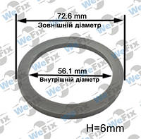 Центрирующее кольцо 72.6/56.1 MomoAvusMille Miglia 6mm