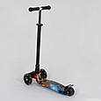 Самокат Best Scooter Skyper MAXI арт. 113-74156-1311, фото 4