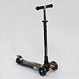 Самокат Best Scooter Skyper MAXI арт. 113-74156-1311, фото 3
