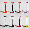 Самокат Best Scooter Skyper MAXI арт. 113-74156-1311, фото 8