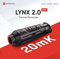 Тепловізійний монокуляр Hikmicro Lynx Pro LH19 2.0 тепловізор тактичний