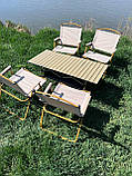 Стіл та стільці для пікніка. Комплект туристичний. Колір бежевий, фото 3