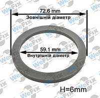 Центрирующее кольцо 72.6/59.1 MomoAvusMille Miglia 6mm