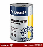Смазка графитная (0,8 кг) (YUKOIL) | Графітне