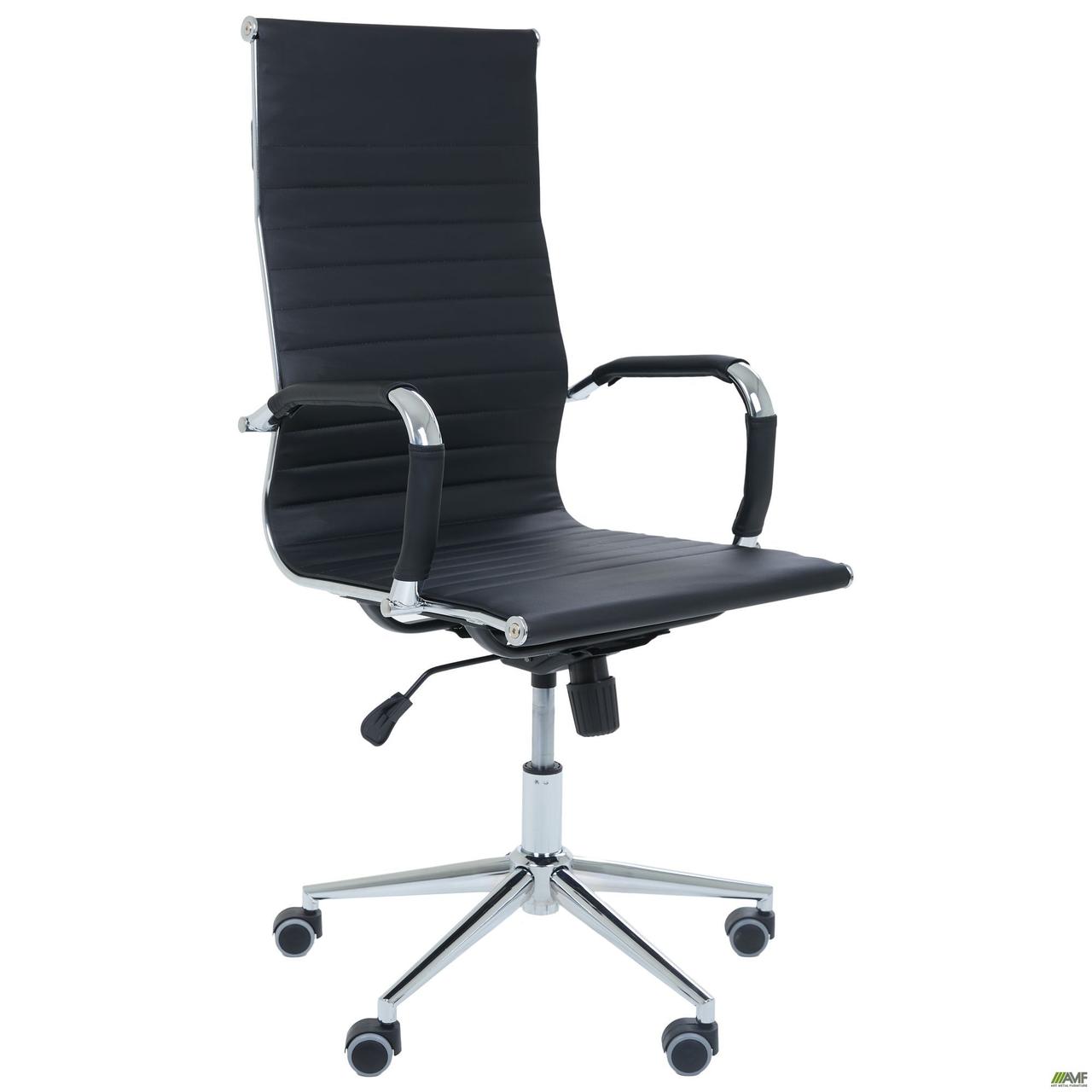 Крісло офісне Слім Slim HB Хром Tilt Неаполь-20 шкірзамінник, ТМ Амф