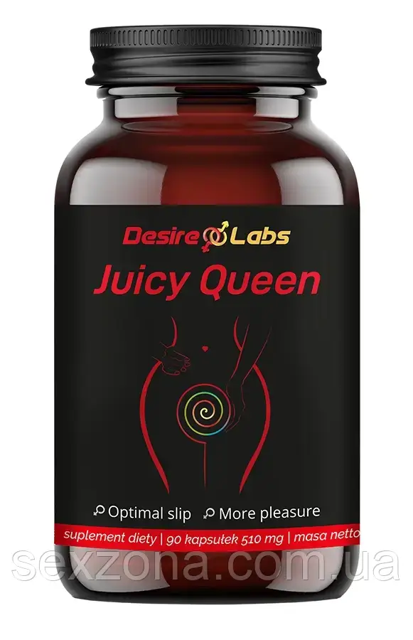 Капсули для збільшення лібідо в жінок Juicy Queen 90 капсул