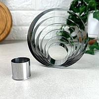 Набір гладких форм для тіста і салатів 7 шт