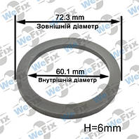 Центрирующее кольцо 72.3/60.1 MomoAvusMille Miglia 6mm