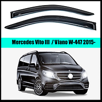 Ветровики Mercedes Vito III / Viano W-447 2015 -> (скотч) AV-Tuning