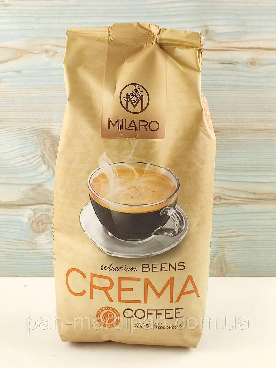 Кава зернова Milaro Crema 1кг Іспанія, фото 1