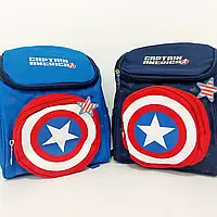 Дитячий рюкзачок для хлопчика "Капітан Америка"