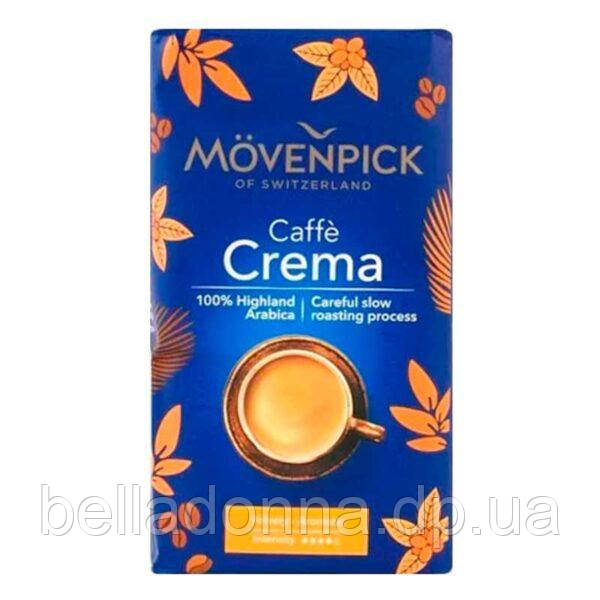 Кава мелена Movendick Caffe Crema 500 г