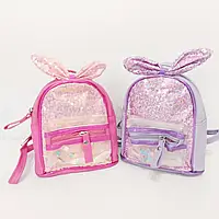 Стильний блискучий рюкзак для дівчинки з вушками