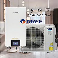 Тепловой насос Gree Versati III Split GRS-CQ8.0Pd/NhH-M 8 кВт, 380 В, площадь обогрева 80 м²