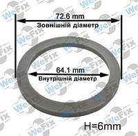 Центрирующее кольцо 72.6/64.1 MomoAvusMille Miglia 6mm