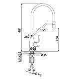 Змішувач для кухні FRAP F4497-3, гнучкий вилив, золото, фото 5
