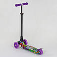 Самокат Best Scooter Skyper MAXI арт. 113-74156-1390, фото 4