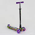 Самокат Best Scooter Skyper MAXI арт. 113-74156-1390, фото 3