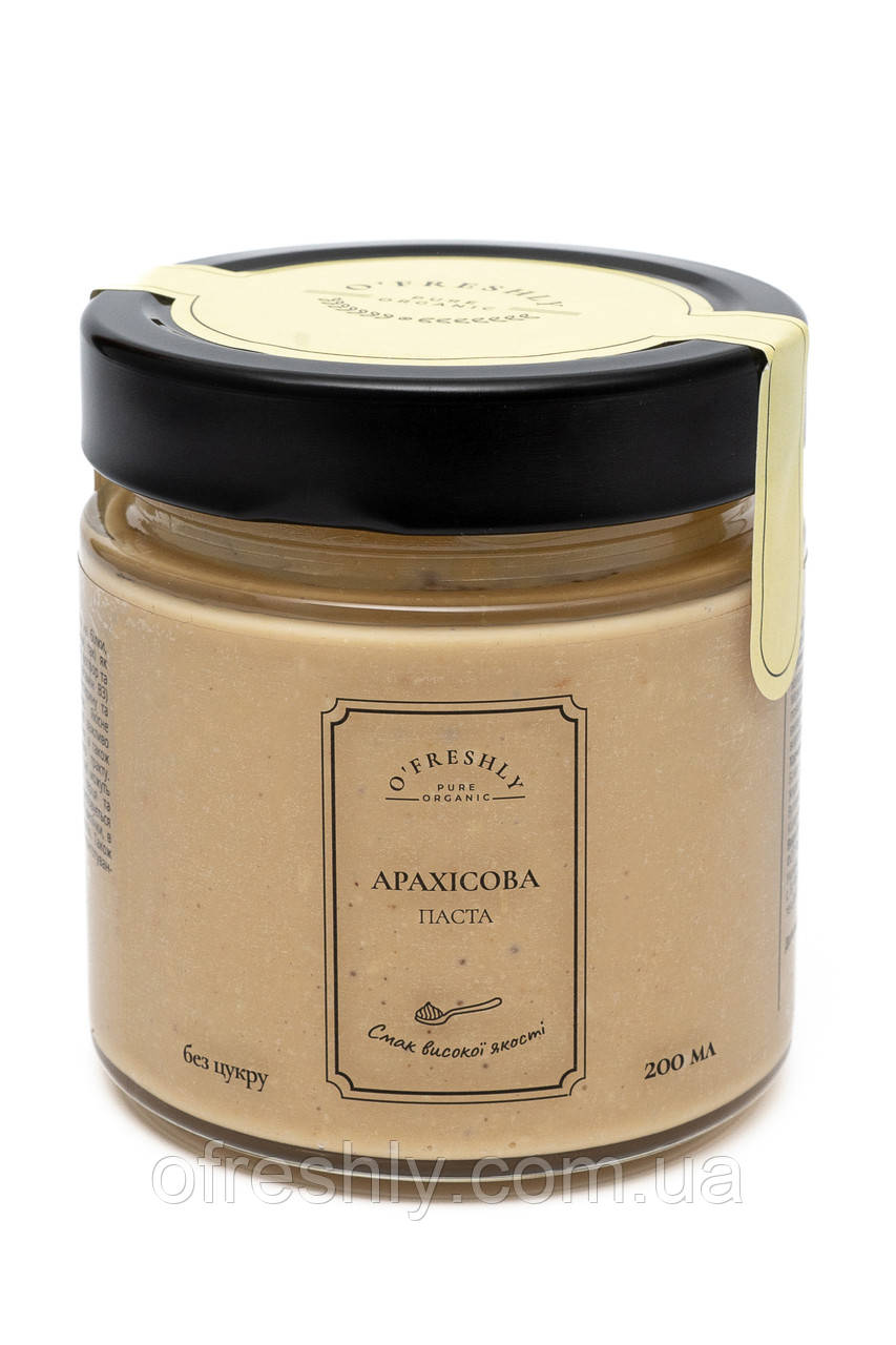 Паста арахісова O'freshly, 200 мл, фото 1