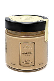 Паста арахісова O'freshly, 200 мл