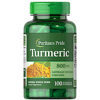 Натуральная добавка Puritan's Pride Turmeric 800 mg, 100 капсул CN13680 PS