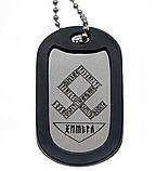 Жетон армійський з особистим гравіюванням даних, зображення, шеврона бригади, батальйону, підрозділи ЗСУ, фото 3