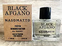 Тестер унисекс Nasomatto Black Afgano 50 ml