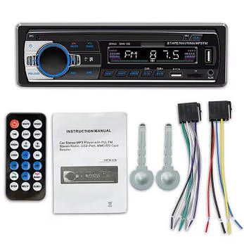 Магнітола 1-din в авто з Bluetooth + подарунок автомобільний тримач з функцією бездротової зарядки, фото 2