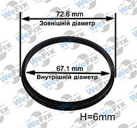 Центрирующее кольцо 72.6/67.1 MomoAvusMille Miglia 6mm