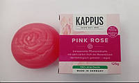 Мило Kappus SPA Pink Rose 125 г