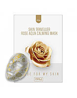 Маска заспокійлива для обличчя NOHJ Skin Traveller Aqua Calming Rose з екстрактом троянди (28 гр)