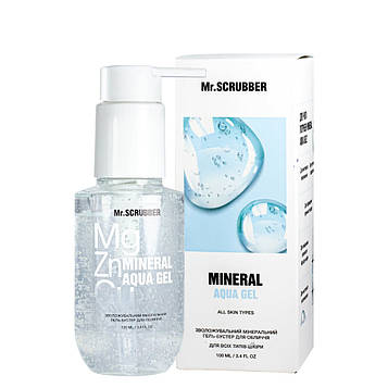 Зволожувальний мінеральний гель-бустер для обличчя Mr.Scrubber Mineral Aqua Gel 100 мл